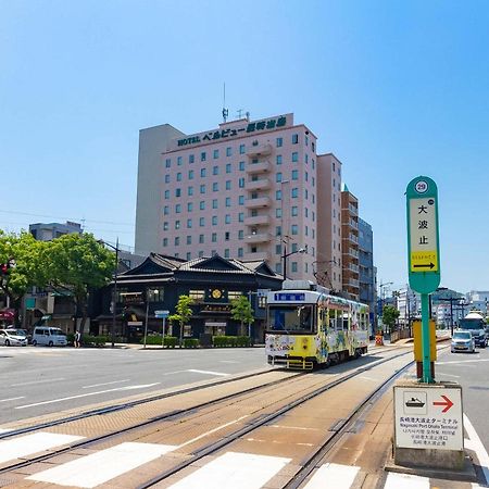 Hotel Belleview Nagasaki Dejima Eksteriør bilde